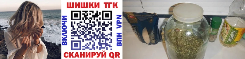 Купить COCAIN  Меф  ГАШИШ  Берёзовский