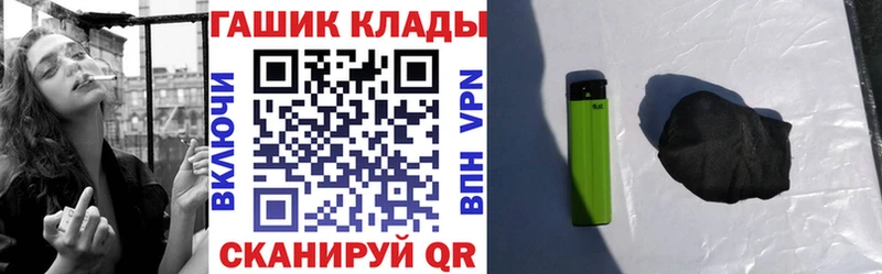 Купить где  Берёзовский  Гашиш индика сатива 