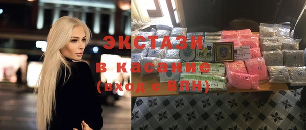 кокаин перу Волоколамск
