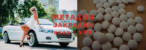 дурь Вязьма