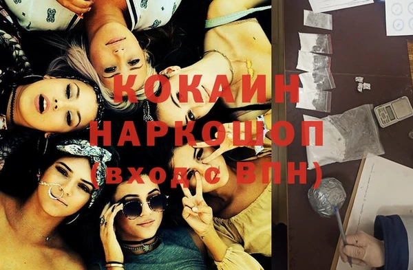 дурь Вязьма