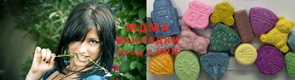 ALPHA-PVP Вязники