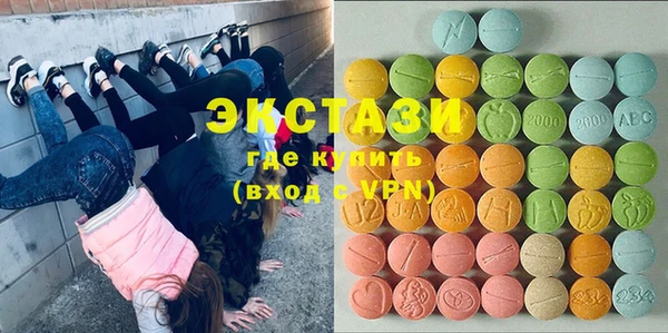 дурь Вязьма