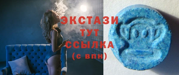дурь Вязьма