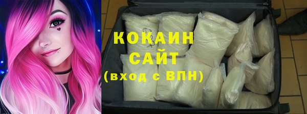 дурь Вязьма