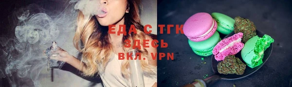 кокс Волосово