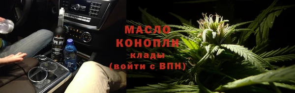 дурь Вязьма