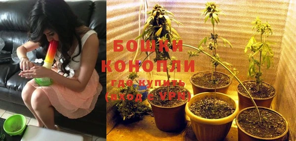 ALPHA-PVP Вязники