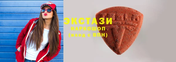 дурь Вязьма