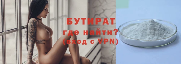 дурь Вязьма