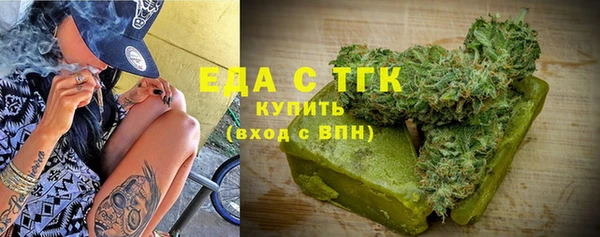 скорость Володарск
