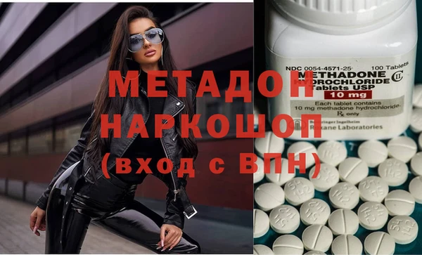 дурь Вязьма