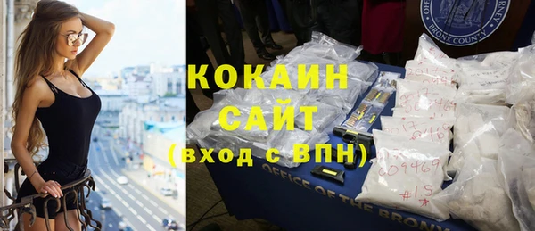 дурь Вязьма