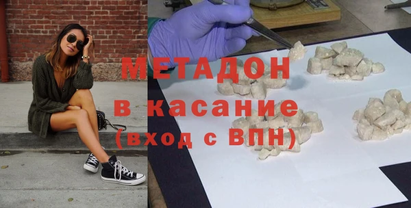 дурь Вязьма