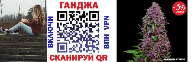 Бошки Шишки планчик  Купить  Берёзовский 